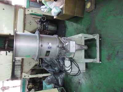 粉粒体定量供給装置